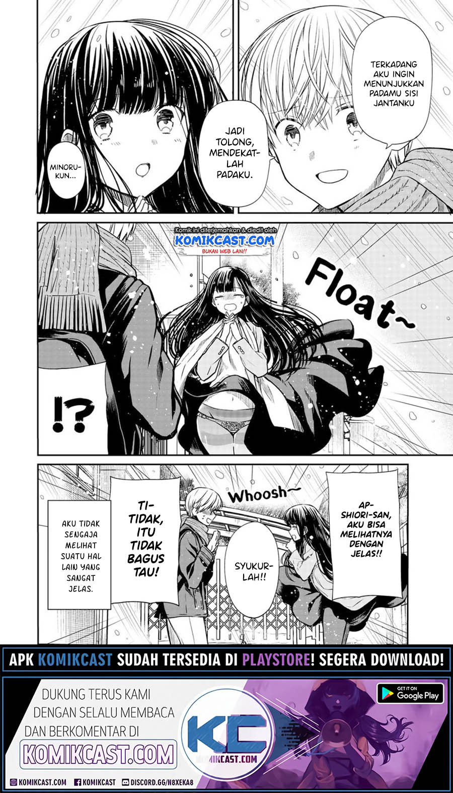 Danshi Koukousei wo Yashinaitai Onee-san no Hanashi